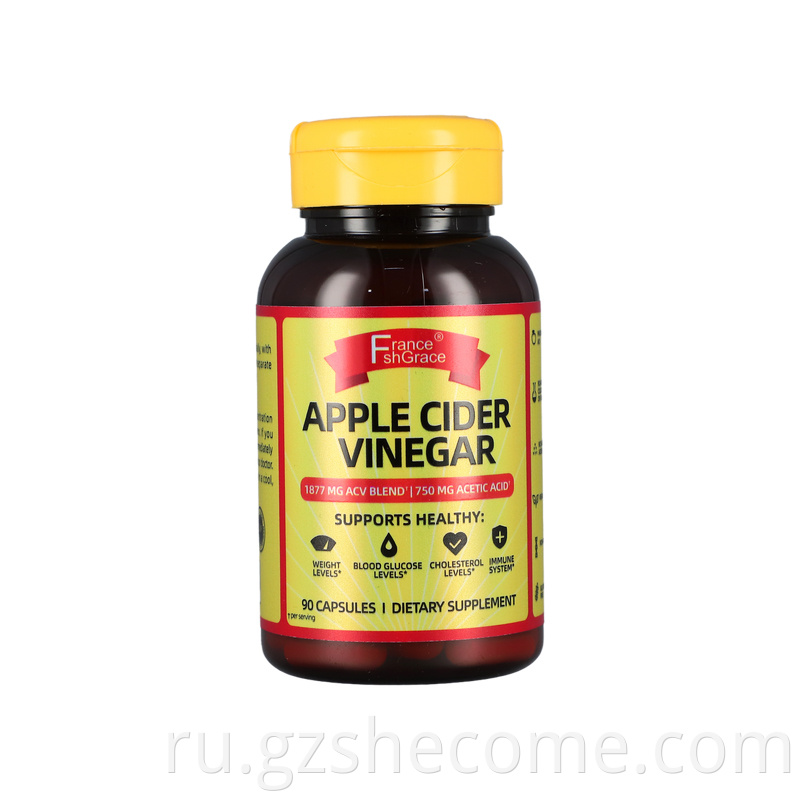 Apple Cider Vinegar Capsules